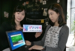 LG유플러스는 안랩과 손잡고 초고속 인터넷 이용고객에게 'U+ 인터넷 V3' 백신 프로그램을 무료로 제공한다고 21일 밝혔다.