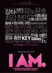영화 <I AM.: SMTOWN LIVE WORLD TOUR in Madison Square Garden>
