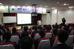 북한 이탈 주민을 캠퍼스로 초청해 가진 
동명대학교의 북한제대로 알기관련특강