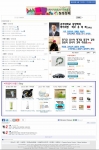 칠성상회 초기 화면