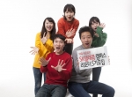SK텔레콤이 정보통신부문 미래 인재 육성을 위한 대학생 대외 활동 프로그램인 'SK텔레콤 캠퍼스리포터 5기' 과정에 참여할 젊은 인재들을 오는 4월 3일까지 모집