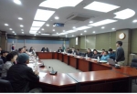 강원도, 산채류 수출을 위한 지방자치단체 연계 회의 개최