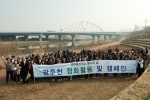 광주동신여고, 광주천 하천정화활동 앞장