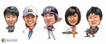 건국대 스마트리더 캐리커쳐. 왼쪽부터 김병만, 최나연, 전준우, 박은지, 박배호 교수