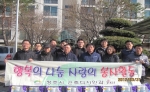 청주시 건축디자인과(과장 이상수) 전직원은 2012년 3월 31일 소년 소녀 가장들이 생활하는 사회복지시설(봉명2동 소재)인 “대우 꿈동산”을 방문하여 행복 나눔, 사랑의 봉사활동