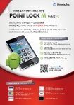 PointLock M