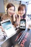 KT는 스마트폰 전용 디지털 음악 콘텐츠 앱인 ‘지니(Genie)’의 정식 서비스를 런칭하고, 150만곡의 음원 콘텐츠와 함께 LTE WARP 고객이 월 4천원으로 무제한 음악 스