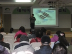 청주시, 공공근로사업 2단계 참여자 안전교육 실시