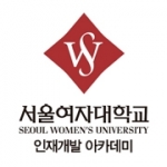 서울여대 인재개발 아카데미에서는 오는 4월 21일 승무원에 관심 있는 모든 이들을 대상으로 ‘CYD (Catch your Dream) 승무원 과정 오픈 세미나’를 개최한다.