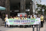 청주시, 제387차 재난대비 민방위 훈련 캠페인 실시