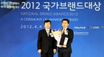 온라인 취업포털 사람인이 ‘2012 국가브랜드대상’ 취업전문포털 부문에서 대상을 수상했다.