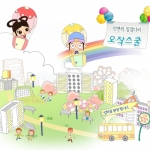 최근 사회 다방면에서 소셜의 바람이 거세게 불고 있다. 소셜커머스, 소셜네트워크, 소셜펀딩 등. 이외에도 여러 분야에서 소셜 방식을 기반으로 하는 서비스들을 자주 볼 수 있다. 최