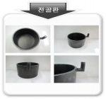 한국식품연구원, ‘친환경 저에너지 한식 가열 및 전골판’ 개발