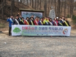청주시 직원, 연휴도 반납하고 산불조심 캠페인 전개