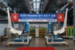 대한항공은 독자 복합소재 기술로 개발한 연료 절감형 항공기 날개 구조물인 에어버스 A320 시리즈 항공기 샤크렛(Sharklet)의 본격적인 양산 체제에 돌입했다.