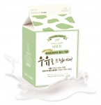 뚜레쥬르, ‘신선해서 건강한’ 우유