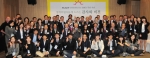 건국대, ‘장학후원자들께 드리는 감사와 비전’ 행사 개최