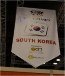 국제할랄박람회 한국관