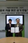 좌측 그린포인트 이봉형 대표, 우측 서울 환경운동연합 정인환 공동의장