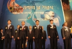 윤석후 원장(왼쪽에서 세번째)