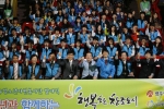 강운태 광주시장, 광주청소년자원봉사단 발대식 참석