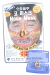 호흡기 질환 예방기구 &#039;코고리&#039;