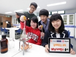 SK텔레콤은 예림당과 함께 4,000만부 판매 신화를 가진 ‘Why?’시리즈를 스마트 기기에 맞게 재구성해 중학생들도 쉽고 재밌게 과학을 공부할 수 있도록 돕는 T스마트러닝 ‘Wh