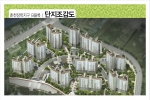 한국토지주택공사(사장 이지송, www.lh.or.kr)는 춘천장학지구에서 분양아파트 560세대를 공급한다고 밝혔다. 이번에 분양하는 아파트는 지하 1층~지상 18층 10개동으로, 