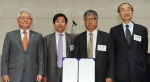 왼쪽부터 김진규 건국대 총장, 김성민 건국대 통일인문학연구단장, 서승 일본 리츠메이칸대 코리아연구센터 고문, 신복룡 건국대 석좌교수