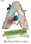 부산을 대표하는 봄의 축제! 제9회 부산국제연극제가 ‘헬로우 아시아(Hello, Asia)’라는 컨셉으로 5월 4일(금) 대단원의 막을 연다.