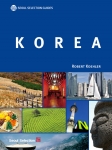 관광공사, 유료판매용 한국관광 가이드북 'KOREA' 표지