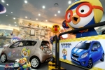 한국지엠주식회사(이하 한국지엠)는 오늘 잠실 롯데월드에 새로 개장한 뽀로로 파크에 쉐보레 스파크 차량을 향후 1년간 전시 한다.