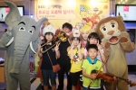 KT는 어린이 날을 맞이하여 5일 서울 양천구 목동에 위치한 KT체임버홀에서 ‘패밀리 클래식 콘서트’를 열었다. 콘서트를 관람한 어린이들(과 가족들)이 ‘동물의 사육제’에 등장하는