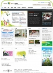 홍보용통합홈페이지(http://grnews.yangju.go.kr)