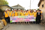 광주시(시장 강운태)가 영세민들의 노후·불량주택을 대상으로 희망나눔공동체 조성을 위한 ‘사랑의 집 고쳐주기 운동’을 지난해에 이어 올해에도 본격 추진한다.