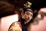 '후궁: 제왕의 첩' 김동욱