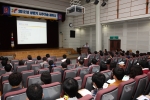 한국석유공사(사장 강영원)는 5월 9일 본사 대강당에서 학계 및 석유관련 업계를 대상으로 시추기술 세미나를 개최했다.
