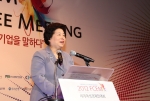 김금래 여성가족부 장관이 5월 9일 오후2시 전라남도 여수시 디오션리조트에서 열린 '여성 경제인 리더 워크숍'에서 축사하고 있다. 김장관은 