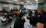 동명대학교의 온라인엑스포트프론티어 사전 설명회 장면