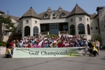 제 3회 헤리티지배 Golf championship 단체사진