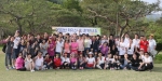2012년 리더스나인 춘계야유회 사진