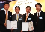 11일 제 9회 자동차의 날 행사에서 한국지엠 임직원 4명이 한국 자동차 산업 발전에 공로를 인정받아 대통령 표창과 지식경제부장관 표창을 각각 수상했다. 사진은 한국지엠 대외정책본