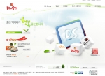www.dimsum-i.com 홈페이지 메인