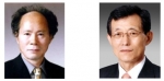조용민 석좌교수(왼쪽), 김용담 원장(오른쪽)