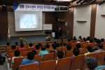 농협(회장 최원병)은 농업인들의 일상생활에서 오는 각종 법률적인 불편과 고민, 소비자 문제 등을 해소하기 위해 5월 11일, 충북 단양군 평생학습센터에서 관내 농업인을 대상으로 ‘