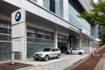 BMW 천안 전시장 및 서비스 통합 센터(외부)
