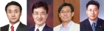 왼쪽부터 유왕진, 이철규, 문종범, 이동명 교수