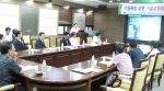 동명대학교의 최근 기술교류회 장면