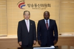 이계철 방통위 위원장, 르완다 청년정보통신기술부 장관과 면담