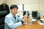 군포병원 관절센터 민경보 과장